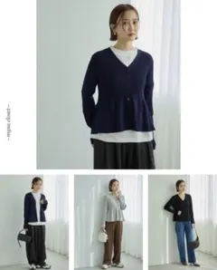 mysa closet リブ ペプラム カーディガン ネイビー
