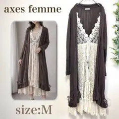 axes femme アクシーズファム 森ガール ロングカーディガン レース