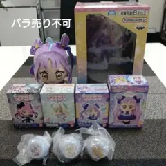 キミとアイドルプリキュア♪　まとめ売り ★最終お値下げ★