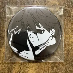 ブルーロック　凪誠士郎　シークレットメタル缶バッチ　中国再販