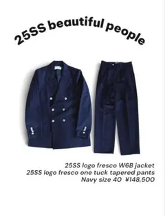 beautiful people 25SS logo fresco 上下セット