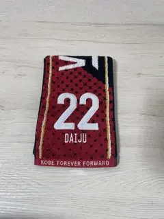 ヴィッセル神戸 大迫勇也 選手 プレーヤータオルマフラー - メルカリ