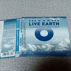 UFO（ユーエフオー）