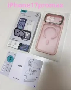 ESR iPhoneケース