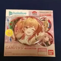 ホロライブ 缶バッジ　6th 古石ビジュー 9個セット hololive 6th fes 缶バッジ チェキ セット 古石ビジュー - メルカリ