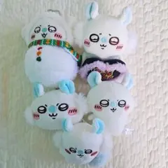 ちいかわ モモンガ ぬいぐるみ マスコット 5点セット まとめ売り