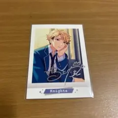 2025年最新】鳴上嵐 箔押しの人気アイテム - メルカリ