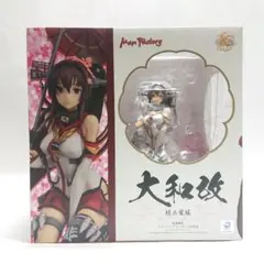 【艦隊これくしょん】艦これ　大和改軽兵装ver　フィギュア　マックスファクトリー Amazon.co.jp: 艦隊これくしょん -艦これ- 大和改 軽兵装Ver. 1