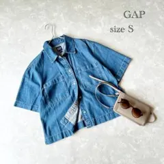 【ギャップ GAP】半袖 デニム シャツ ボックスシルエット パッチポケット S