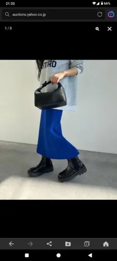 【EditSheen】青 タイトロングスカートのサムネイル