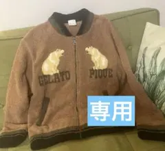 Item thumbnail for item 4c500478-0e7e-4630-a290-6fd3d41559bf