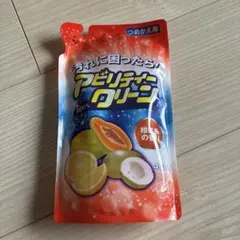 Item thumbnail for item 733fea68-b2a5-442e-807f-4a28d5e339b5