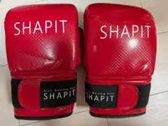SHAPIT 赤 ボクシンググローブ
