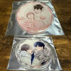 2025年最新】あらた六花先生の人気アイテム - メルカリ