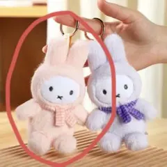VIPO × miffy コラボ「マカロンシリーズ」シリーズ2 ピンク - メルカリ