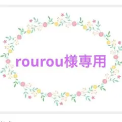 半袖ワンピース 花柄　お受験　入学卒園　フォーマル　発表会　新品　120