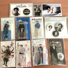 目黒蓮アクリルスタンド&グッズセット