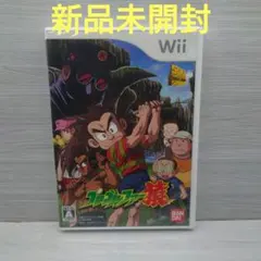 プロゴルファー猿