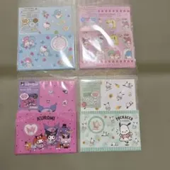 サンリオレターセット4点セット