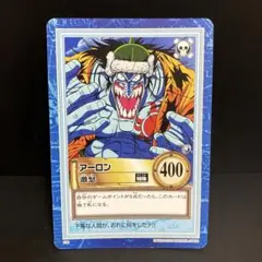 ワンピースカード　アーロン　激怒