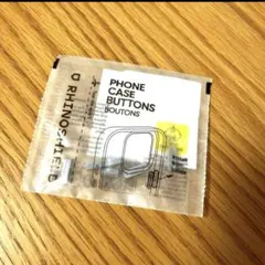 ライノシールド　Rhinoshield カスタマイズ用　ボタン