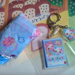 まじかるみゅーちゃんアクリルキーホルダー ハッピーマーチエコバッグセット
