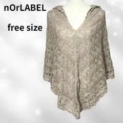 Item thumbnail for item 0e0a7d87-6efb-4238-8cb2-dc51dd1818e5