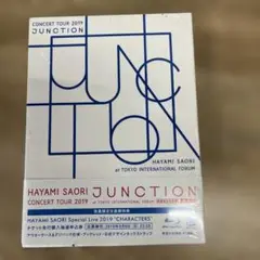 早見沙織/HAYAMI SAORI Concert Tour 2019\"JU…
