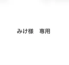 BLOOM ネックレス