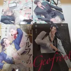 Item thumbnail for item 9f83ad1b-0bb0-43eb-9f31-f41ed97bb7ec