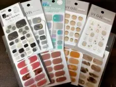 ネイルシール 貼るだけ 9枚セット