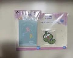 이치방쿠지 おジャ魔女どれみ F賞 G賞 세트