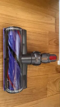 Dyson V12純正 Motorbarクリーナーヘッド 美品のサムネイル