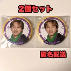 2個セット 許豊凡 許 INI 109 ポップアップ 缶バッジ