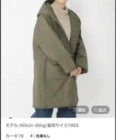 Item thumbnail for item 4fcf873c-b58c-4a60-8fb8-ae1a5b6f4574