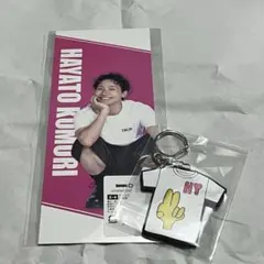 GENERATIONS DMM 小森隼