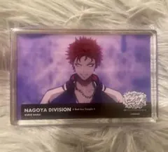 2026年最新】ヒプノシスマイク アクリル 波羅夷空却の人気アイテム