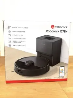 2026年最新】roborockの人気アイテム - メルカリ