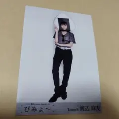 d*9様 AKB48 渡辺麻友 写真 月別 2010 まゆゆ - メルカリ