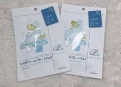 numbuzin ひんやりクーリングシートマスク 4番 2枚