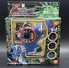 未開封新品 ＊ 陰陽大戦記 極神操機 キワメドライブ 神流の印 - メルカリ