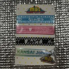 関ジュ ブレスレットバンド