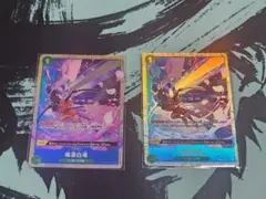 桃源白滝　ワンピースカード プロモ２枚セット　プレミアムカードコレクション