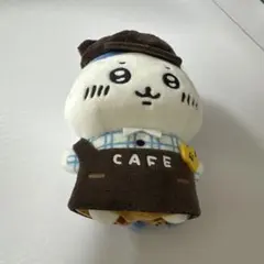 ちいかわ カフェの店員さんマスコット ハチワレ