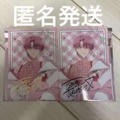 多聞くん今どっち！？ 福原多聞1st写真集 ファンクラブ会 イラスト集