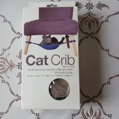 Cat Crib キャット・クリブ ナチュラルのサムネイル