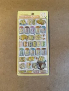 和柄　たまごサンド