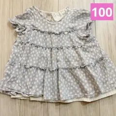 petit main 花柄フリルトップス 100cm