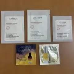 L'OCCITANE ヘアケア スキンケア サンプルセットのサムネイル