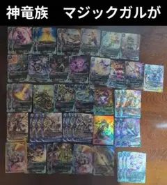 2025年最新】バディファイト デッキ ガルガの人気アイテム